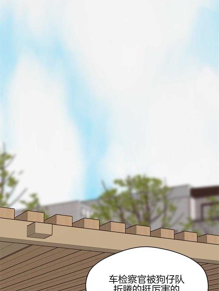 第105话_我也要放纵自己5