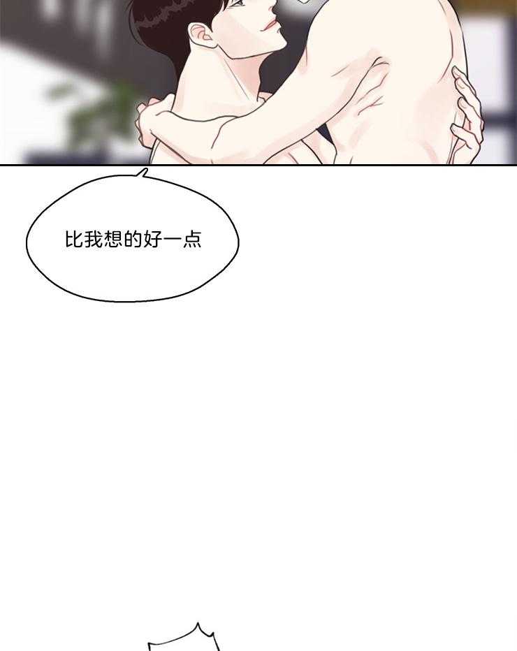 第104话_暂时不要见面了10