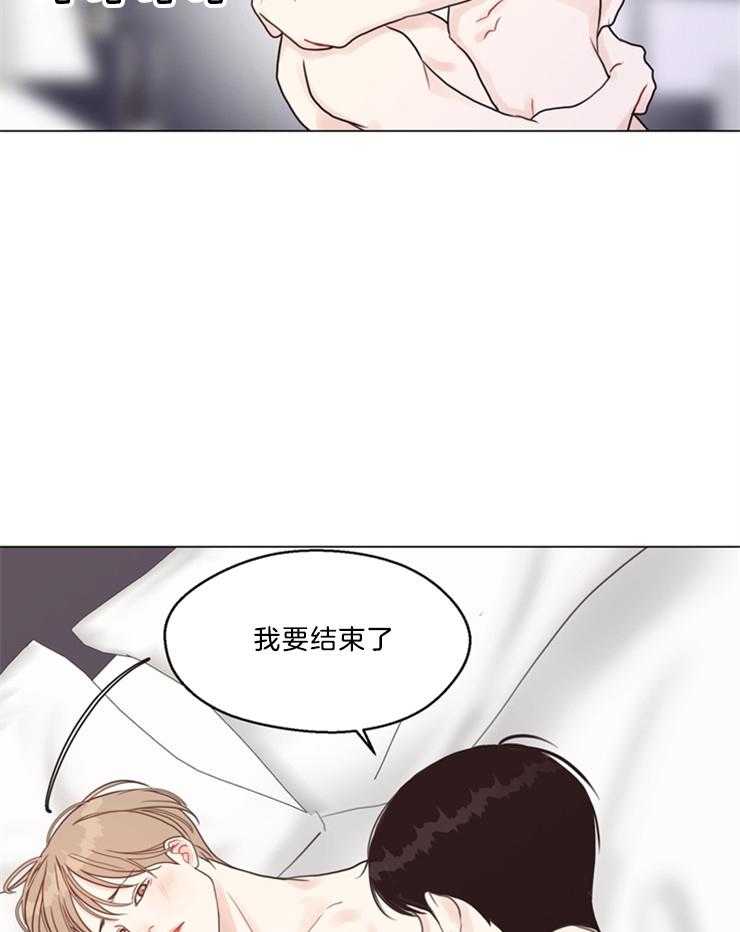 第104话_暂时不要见面了13