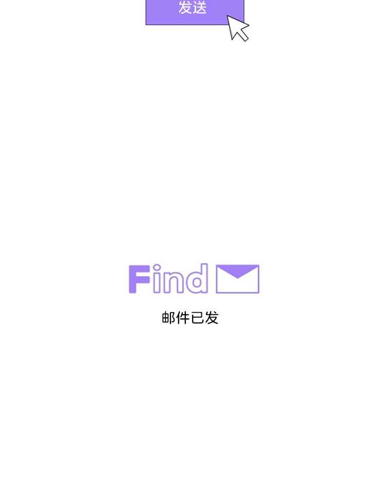 第104话_暂时不要见面了16