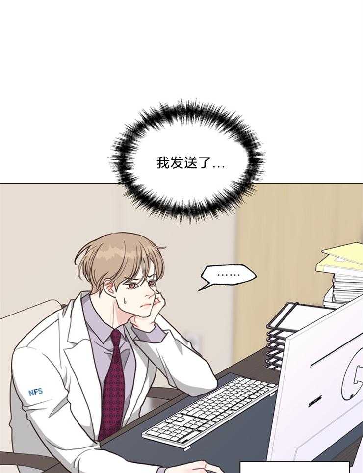 第104话_暂时不要见面了17
