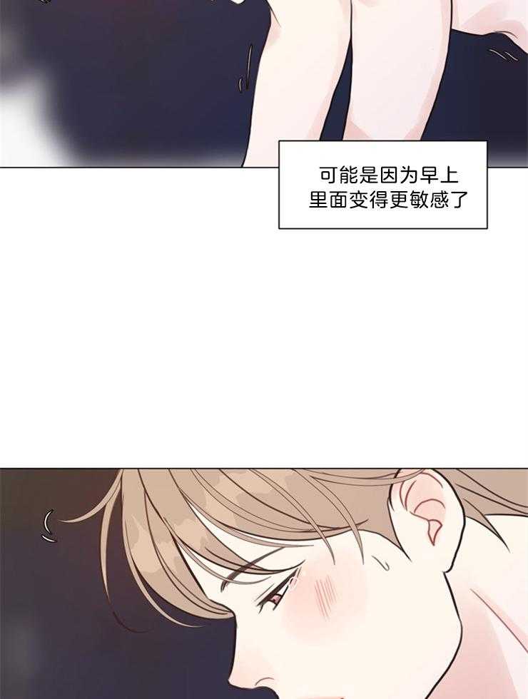 第104话_暂时不要见面了2