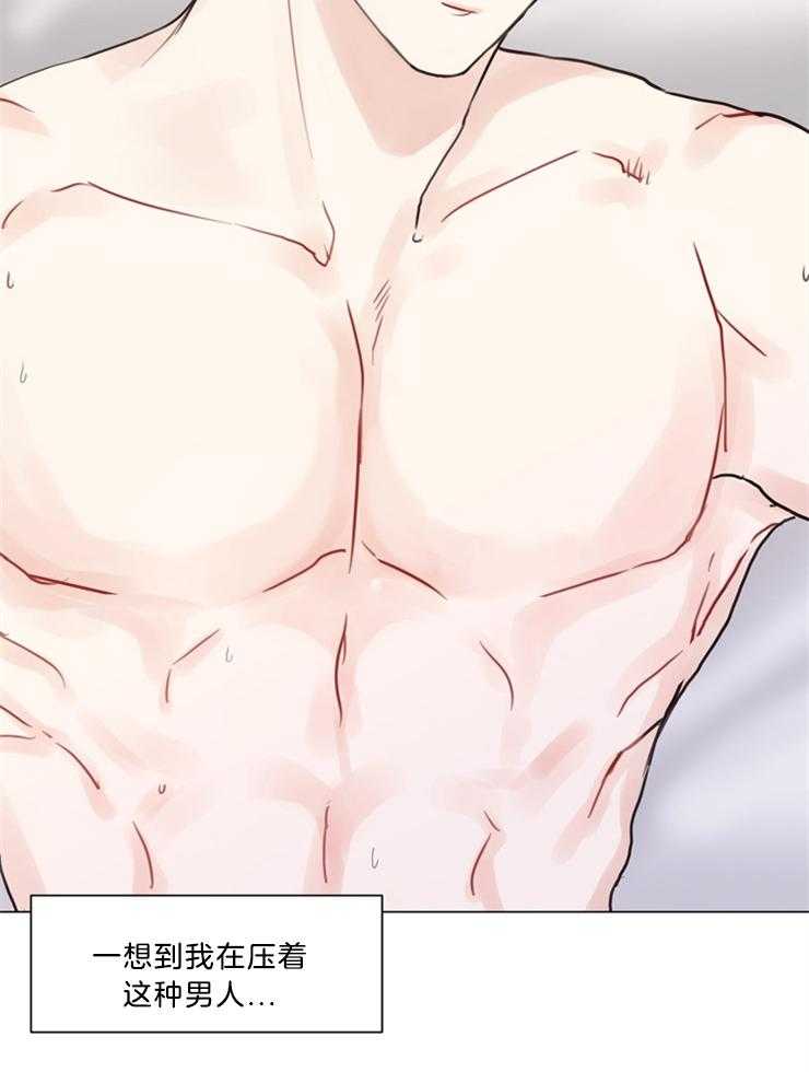 第104话_暂时不要见面了4