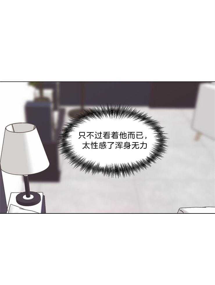 第104话_暂时不要见面了5