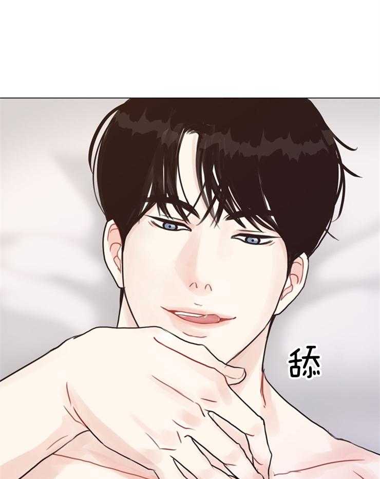 第104话_暂时不要见面了8