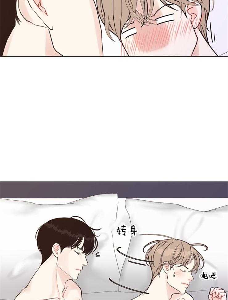 第103话_不要背对着我11