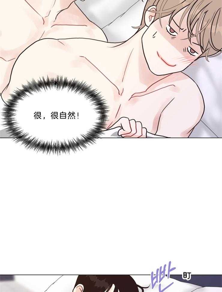 第103话_不要背对着我13