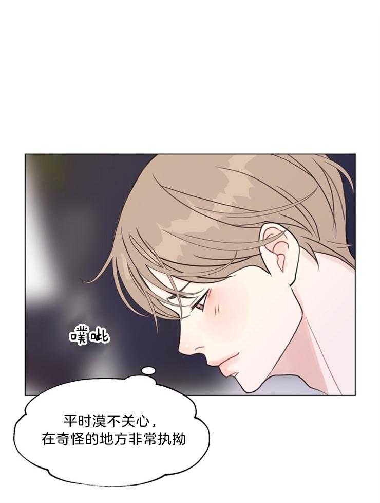 第103话_不要背对着我18