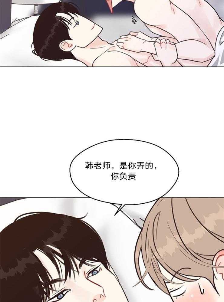 第103话_不要背对着我20