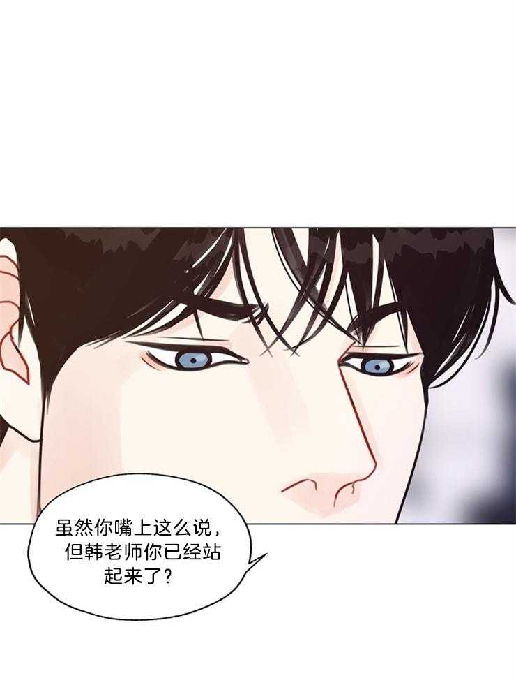 第103话_不要背对着我24