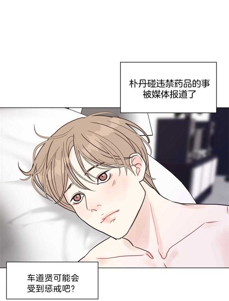 第103话_不要背对着我3