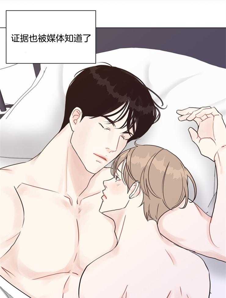 第103话_不要背对着我8