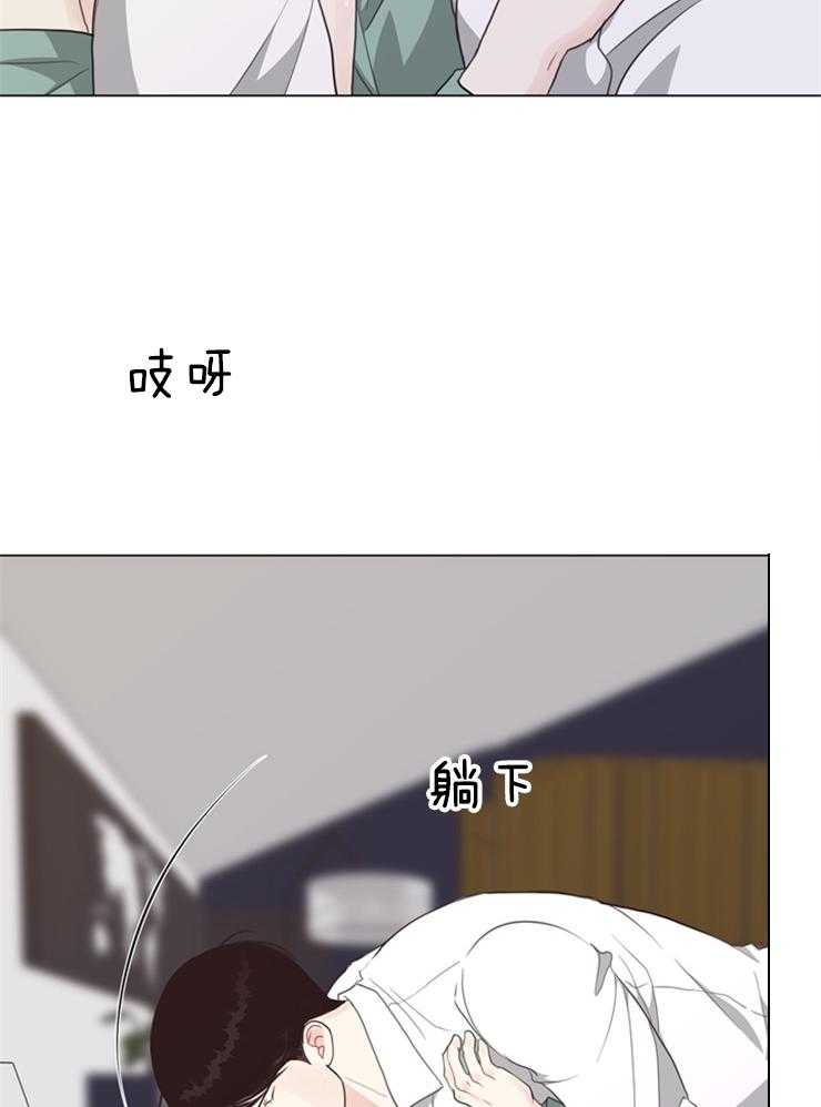 第102话_不是来做这个的16