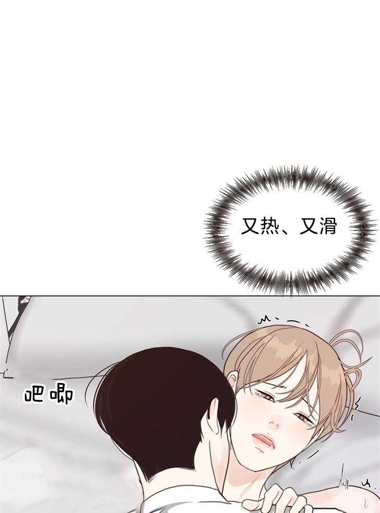 第102话_不是来做这个的21