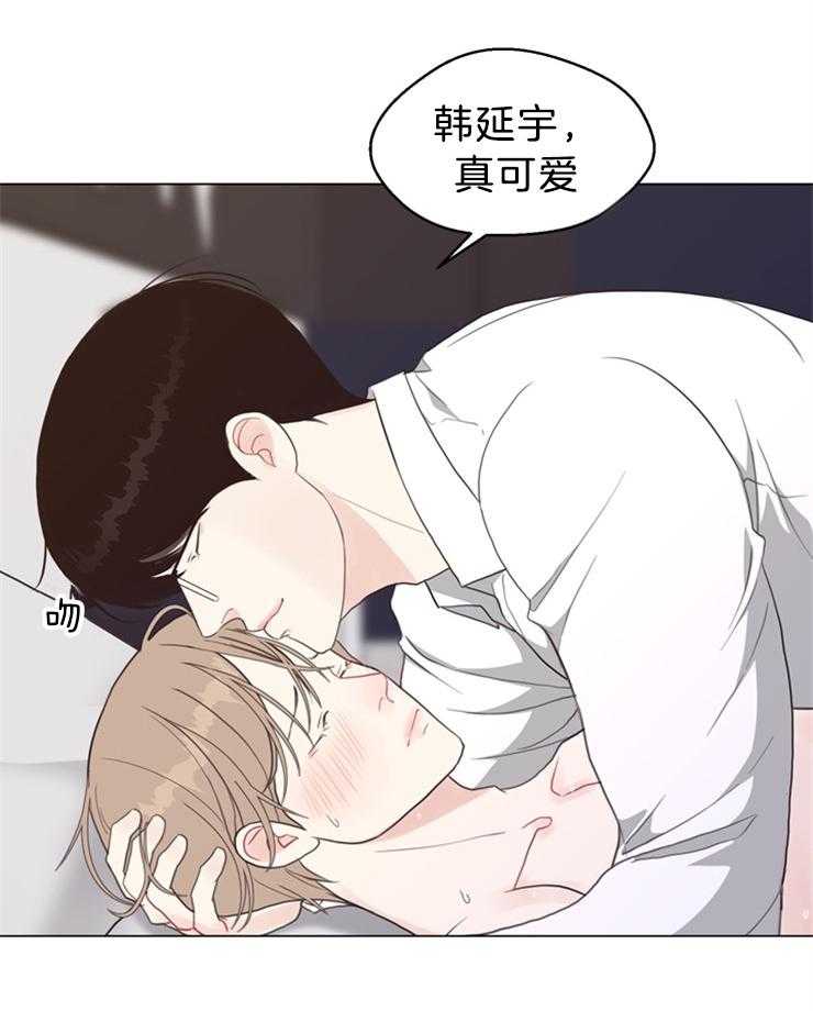 第102话_不是来做这个的27