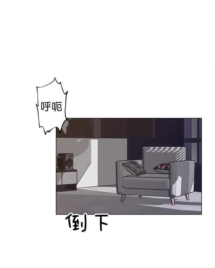 第102话_不是来做这个的30