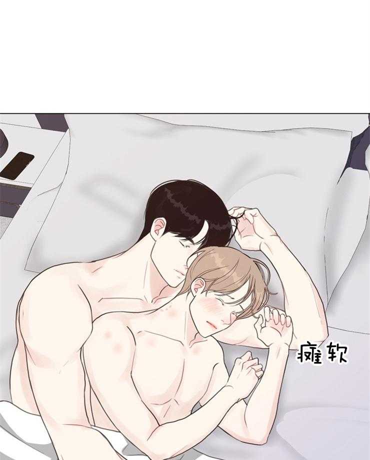 第102话_不是来做这个的31