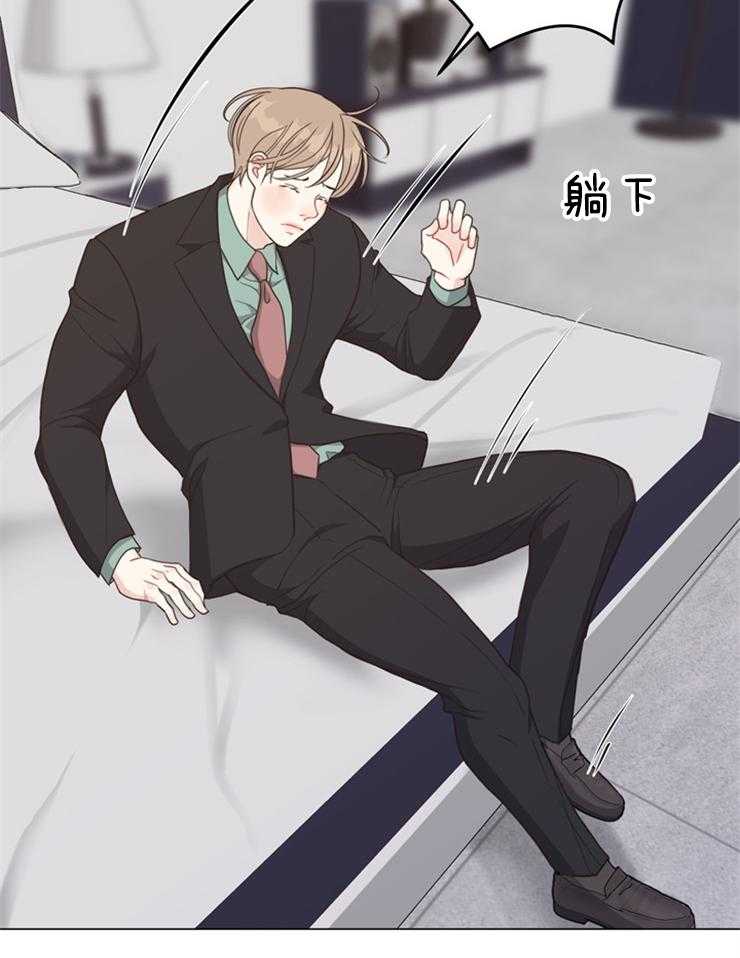 第101话_你不要管2