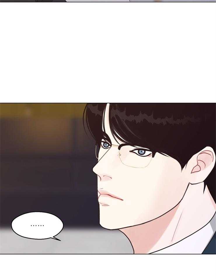 第101话_你不要管9