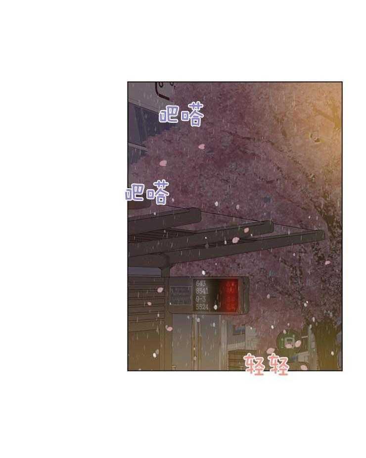 第100话_选择权交给你了0