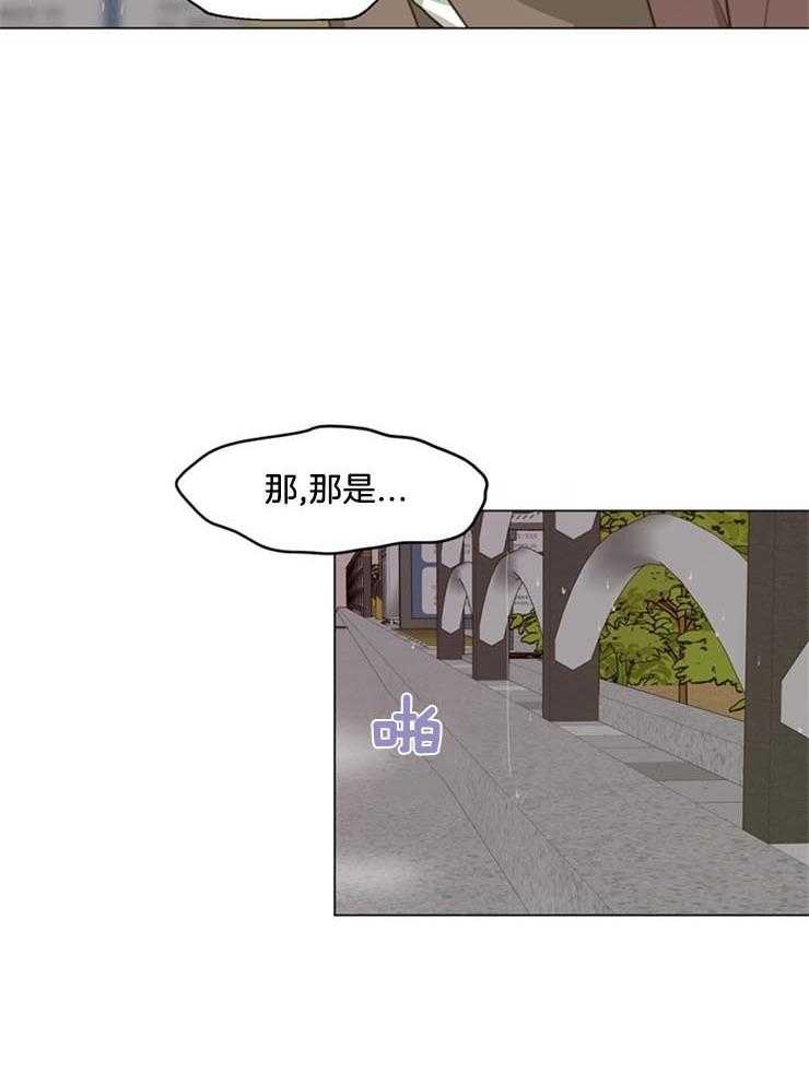 第100话_选择权交给你了11