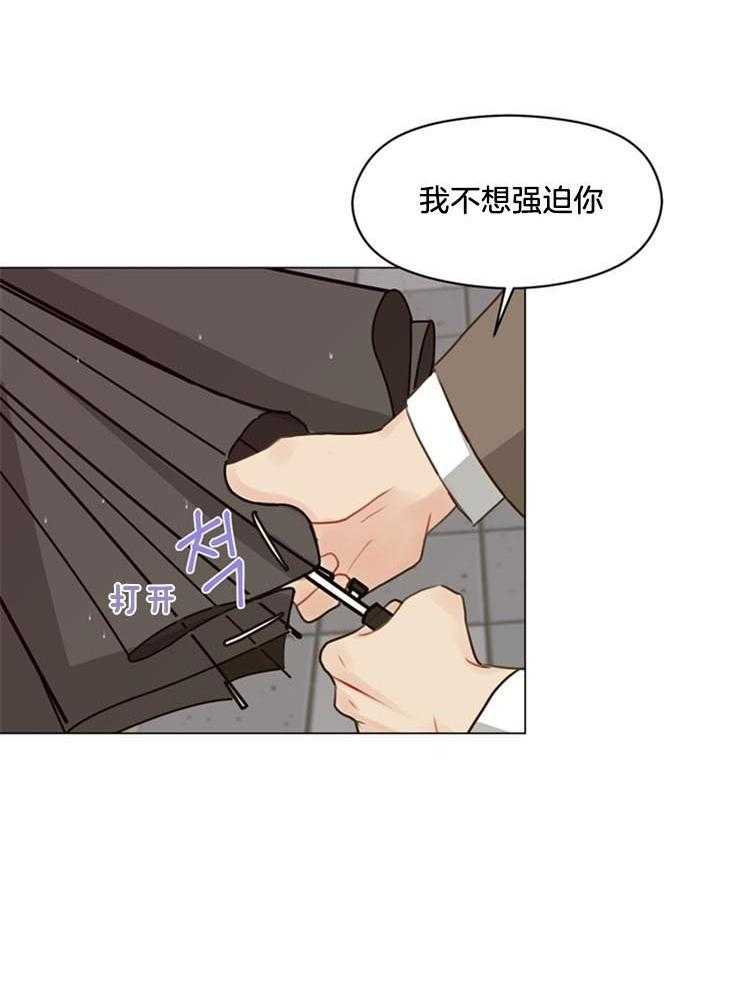 第100话_选择权交给你了12
