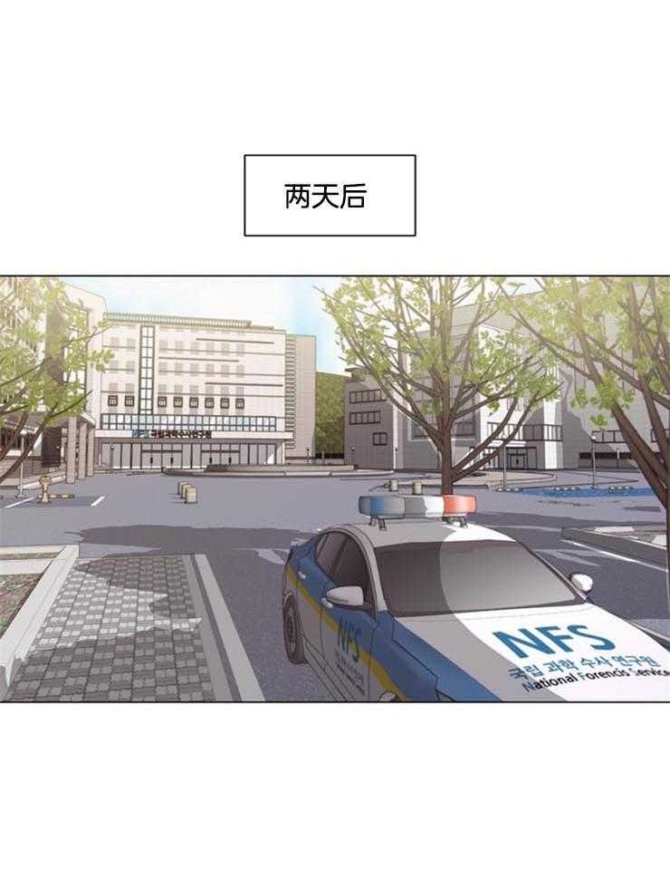 第100话_选择权交给你了15