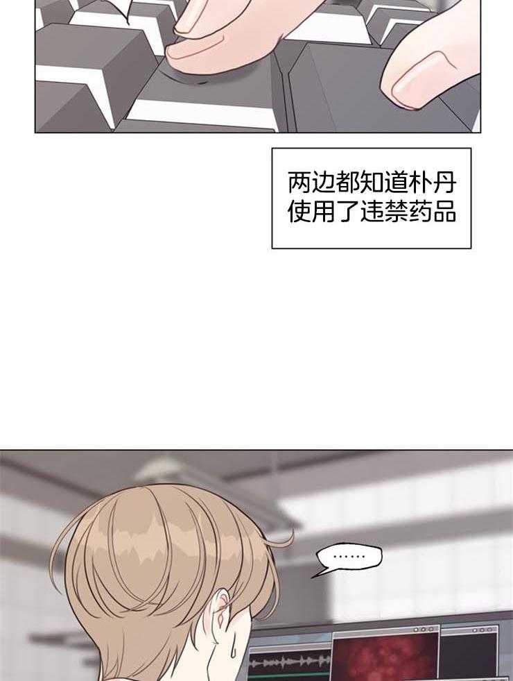 第100话_选择权交给你了19