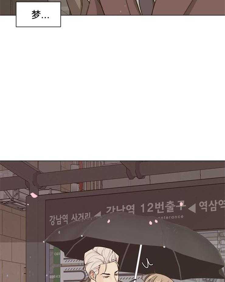 第100话_选择权交给你了2