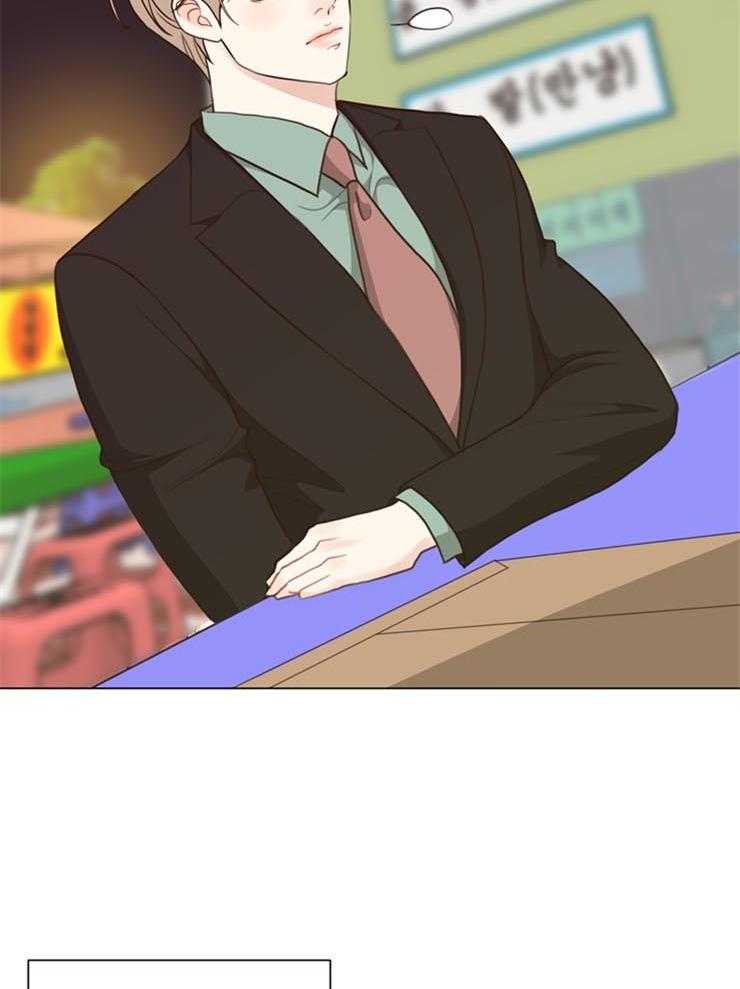 第100话_选择权交给你了24