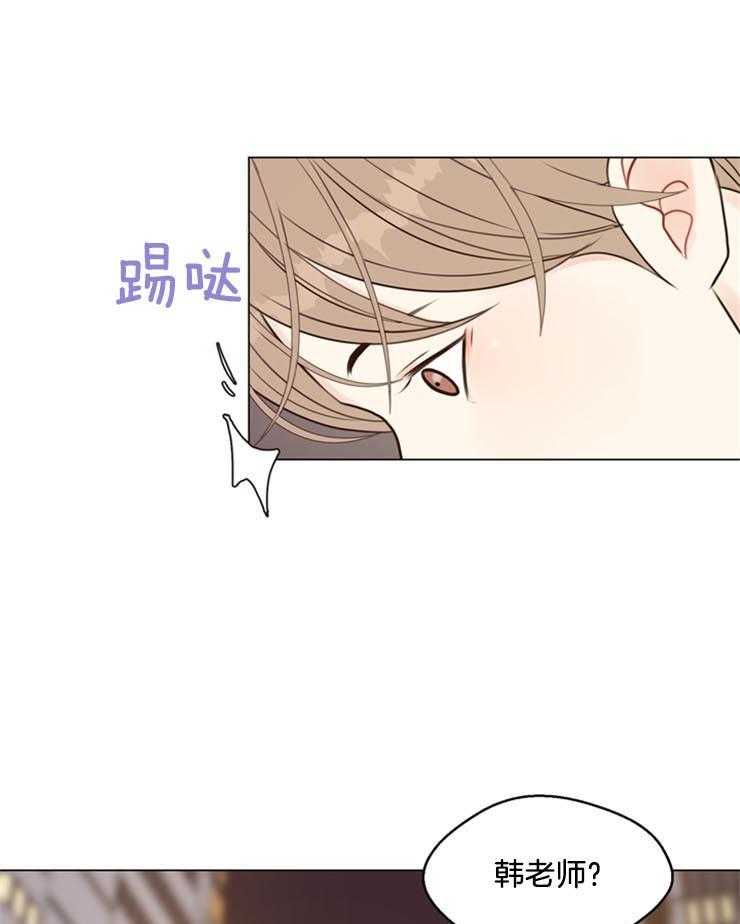 第100话_选择权交给你了31