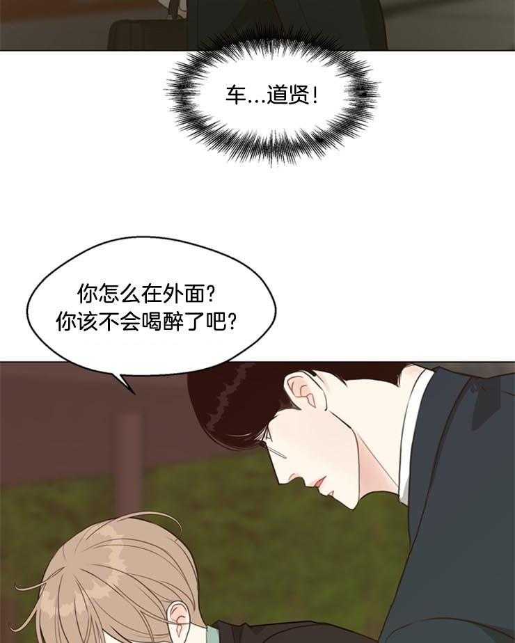 第100话_选择权交给你了33