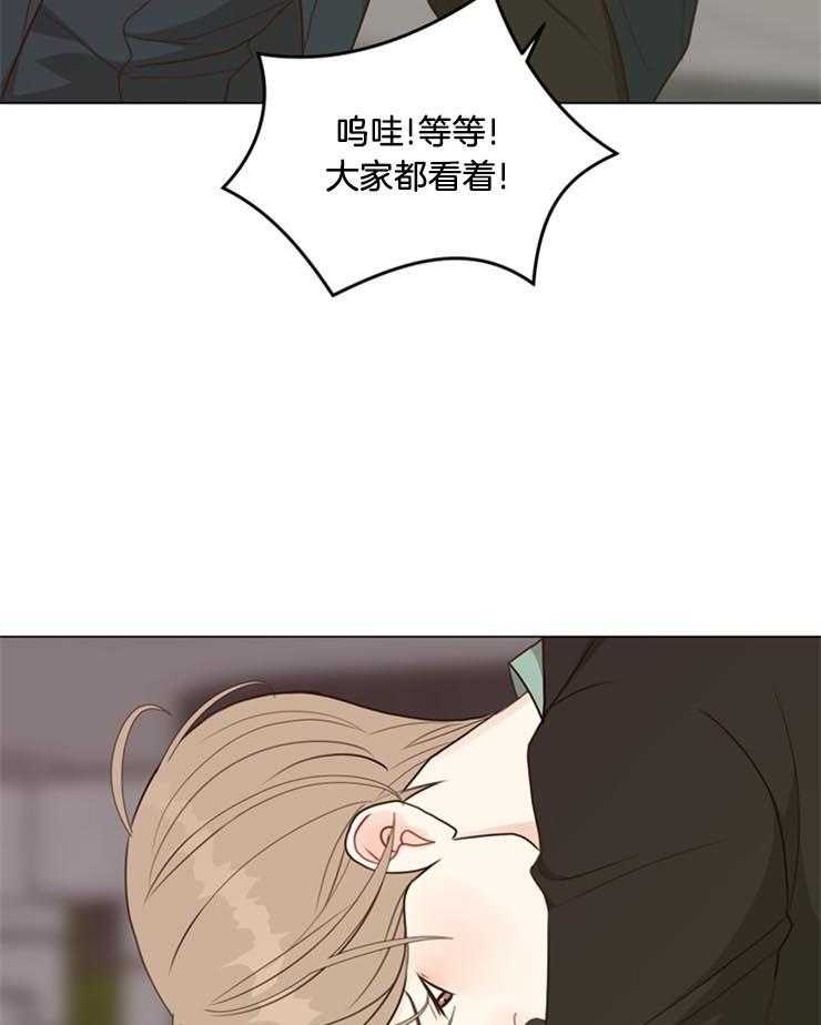 第100话_选择权交给你了37