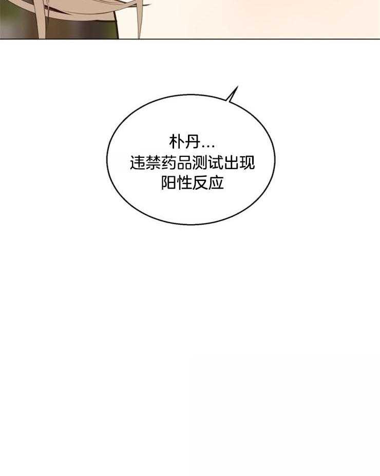 第100话_选择权交给你了40