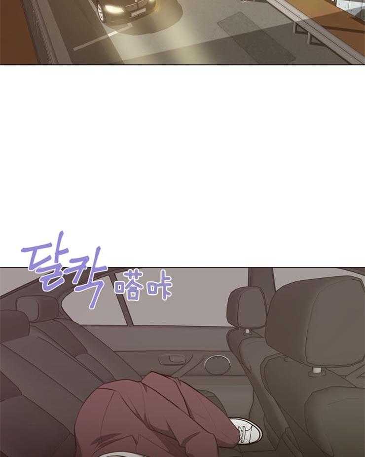第99话_他是谁1