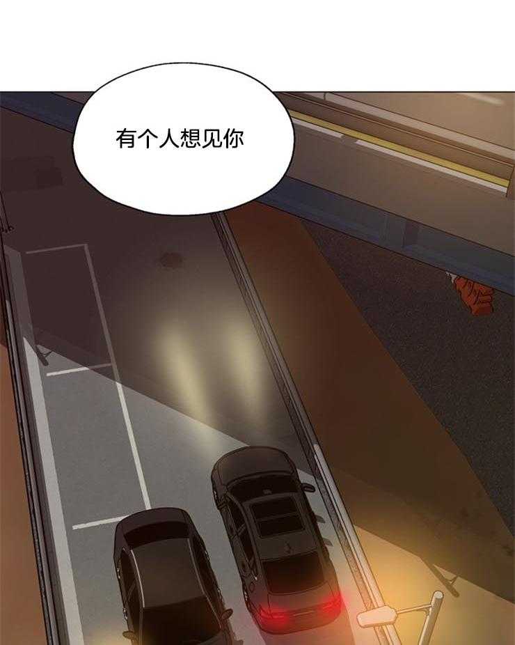第99话_他是谁11