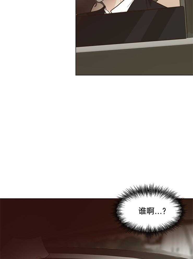 第99话_他是谁14