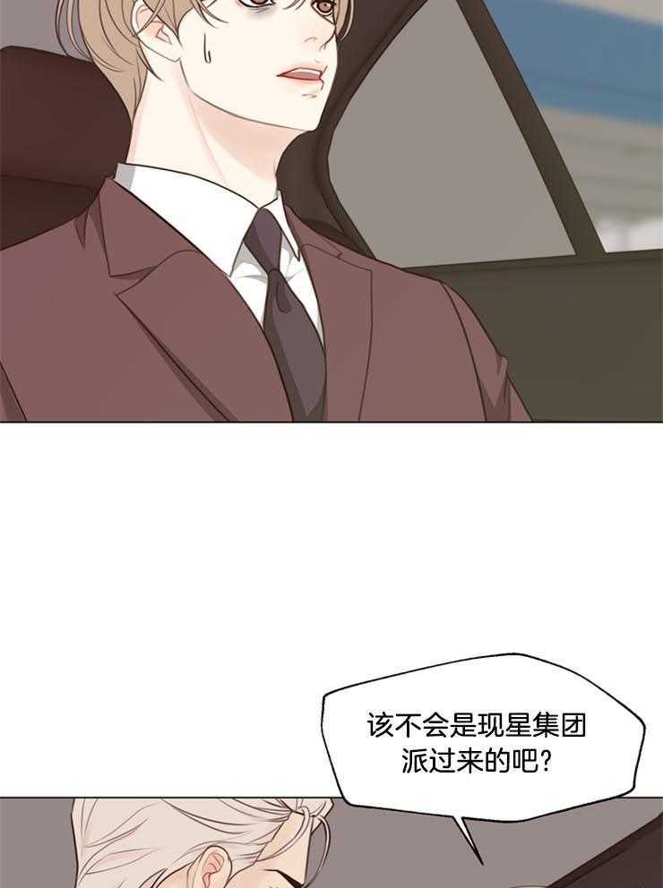 第99话_他是谁16