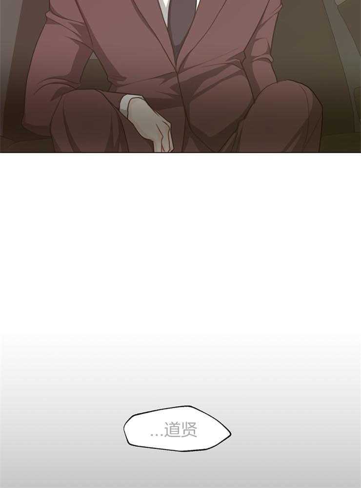 第99话_他是谁23