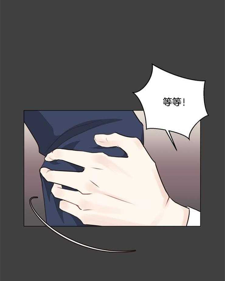 第99话_他是谁27