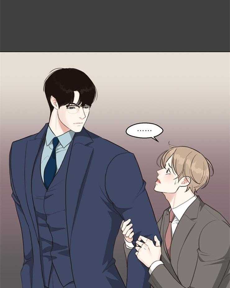 第99话_他是谁28
