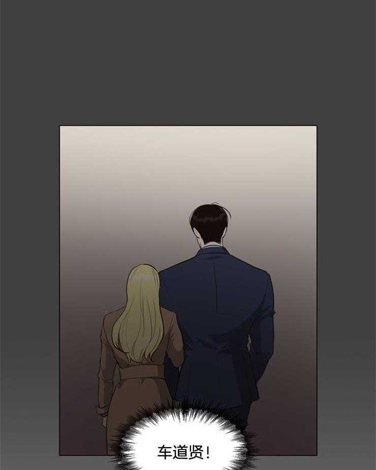第99话_他是谁34