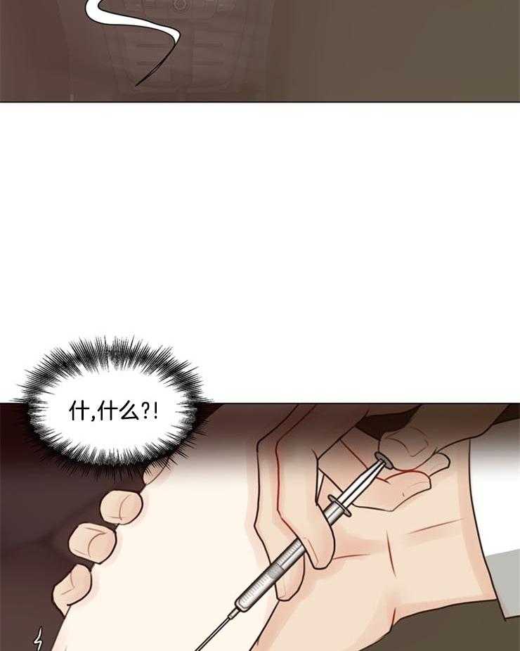 第99话_他是谁7
