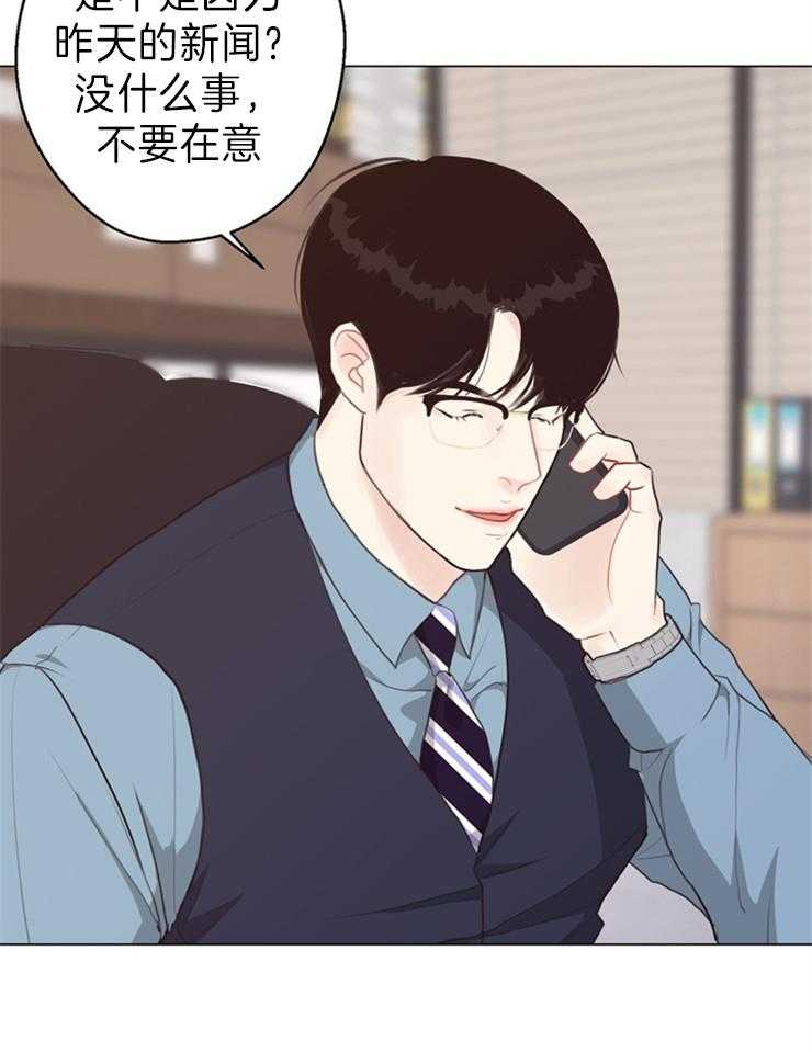 第98话_跟我们走一趟12