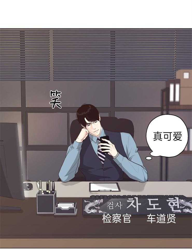 第98话_跟我们走一趟17
