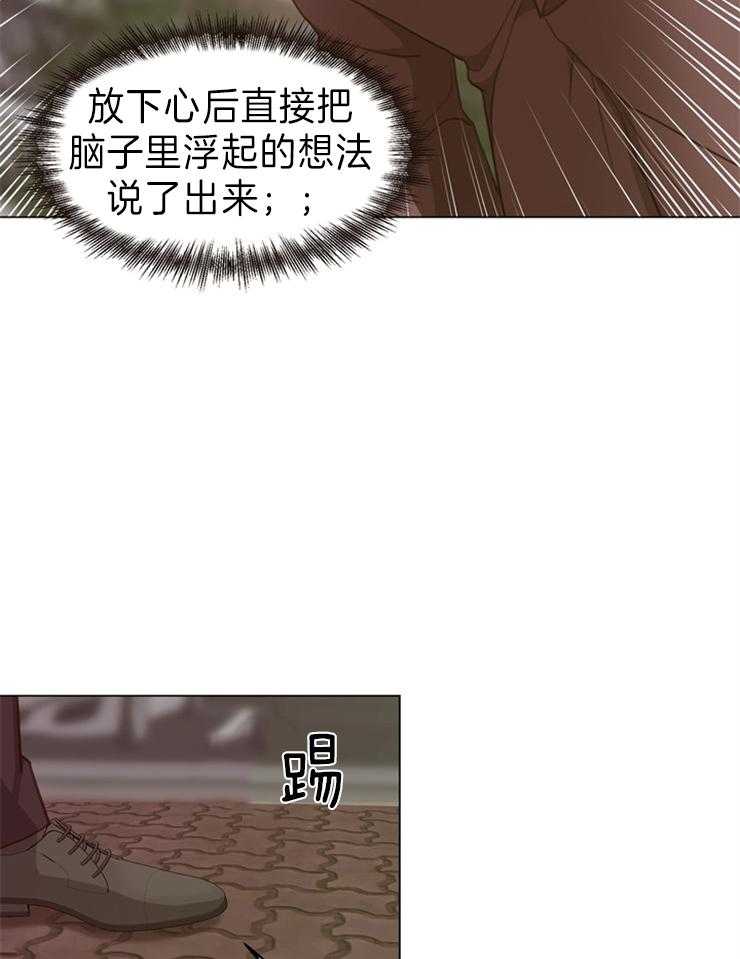 第98话_跟我们走一趟19