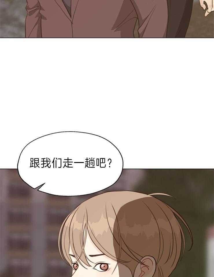 第98话_跟我们走一趟21