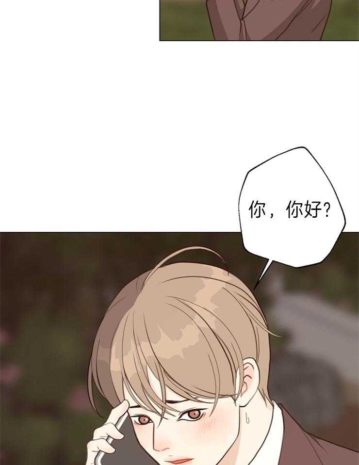第98话_跟我们走一趟3