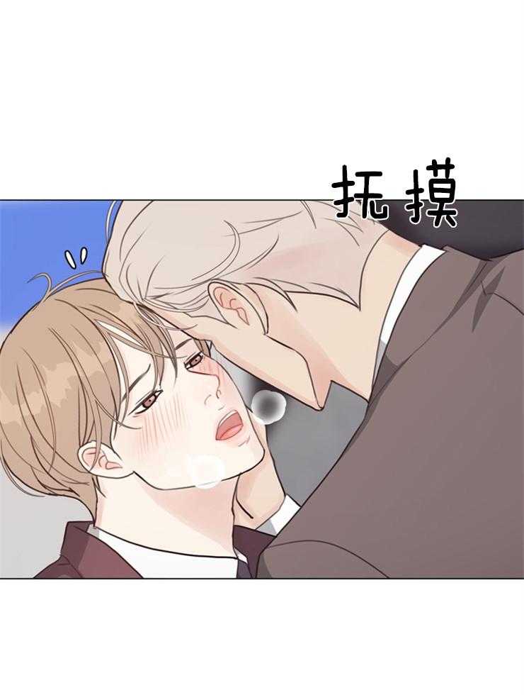 第97话_越看越有意思0