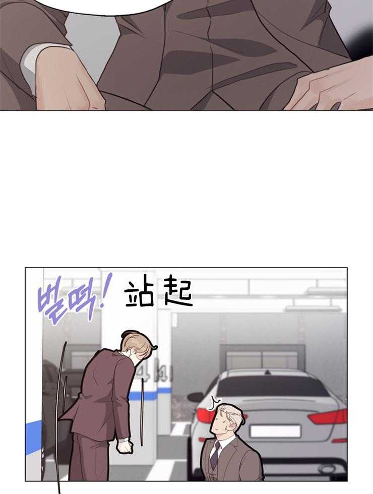 第97话_越看越有意思14